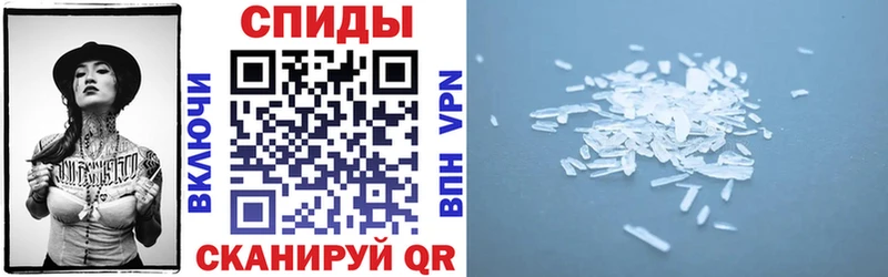 АМФ 97% Воронеж