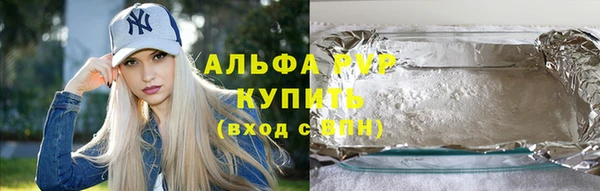 MDMA Абдулино