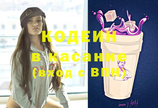 ешки Абинск
