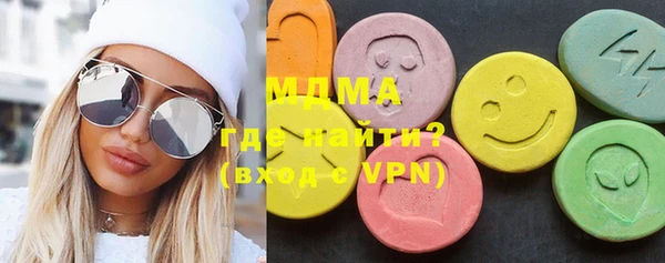 меф VHQ Киреевск