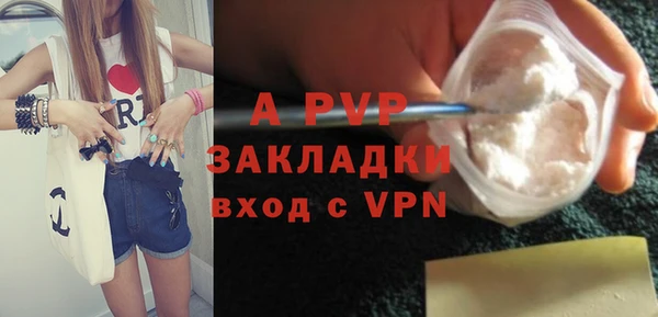 MDMA Абдулино