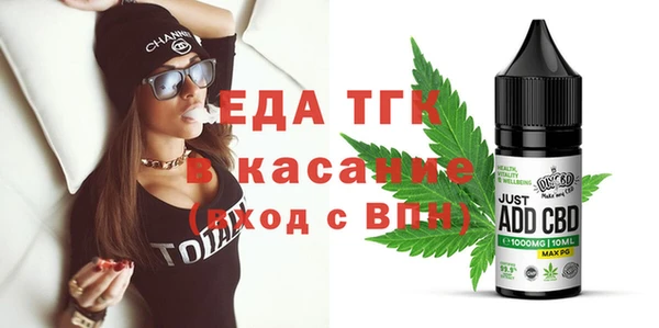 MDMA Абдулино
