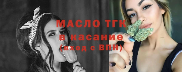 ешки Абинск