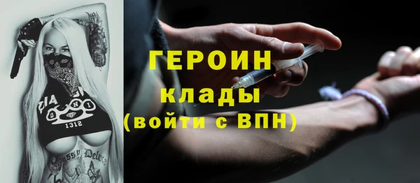 а пвп мука Киренск