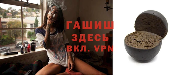 ешки Абинск