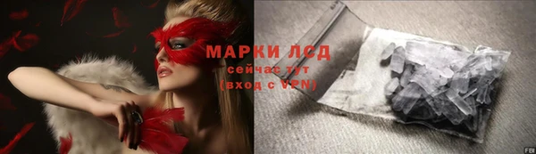 ешки Абинск