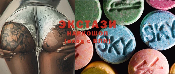 ешки Абинск