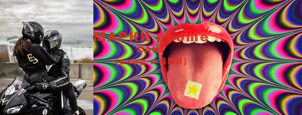 MDMA Абдулино