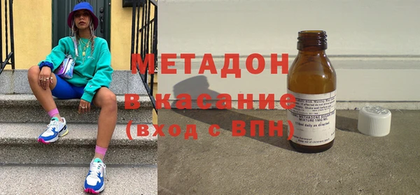 ешки Абинск