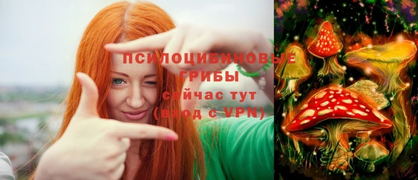 MDMA Абдулино