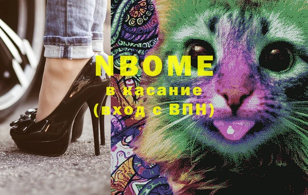 прущие крисы Абаза