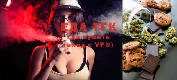 прущие крисы Абаза