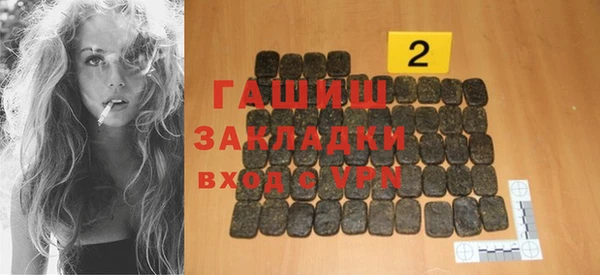 ешки Абинск