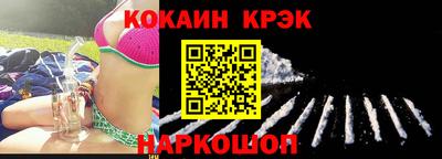 скорость Апрелевка