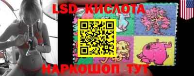 скорость Апрелевка