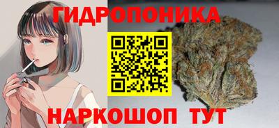 скорость Апрелевка