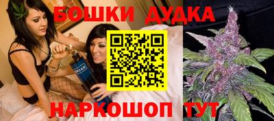 ECSTASY Гусев