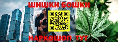 круглые Балашиха