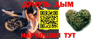 скорость Апрелевка