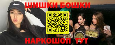 СК Балаково