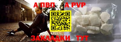 скорость Апрелевка