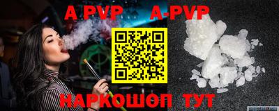 не бодяженный Гусиноозёрск