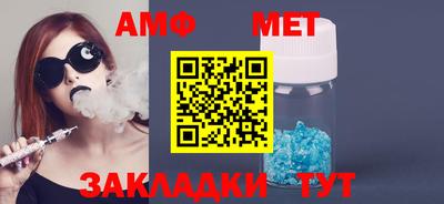 скорость Апрелевка
