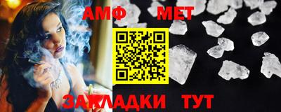 скорость Апрелевка