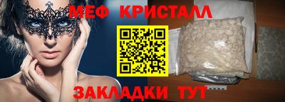 скорость Апрелевка