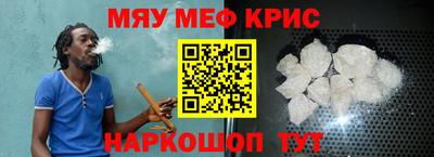 шишки Аргун